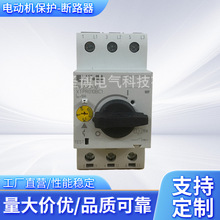 E-PKZ0-G ������ƷPKZM0 16-20A�綯��������PKZ0 Ƿѹ�ѿ���