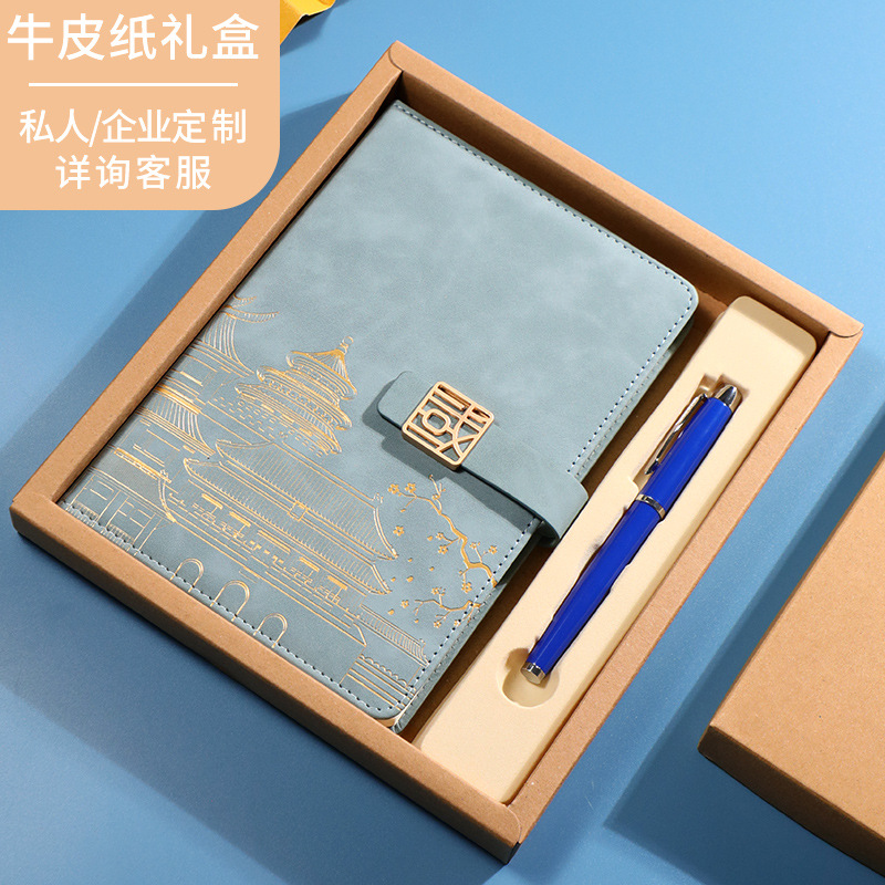 크래프트 종이 선물 상자(다양한 색상 사용 가능)