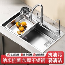 ����304���P�ˮ�۴�β��ֹ��Ӻ�N��̨����ϴ����ϴ���ϴ�ֳ�