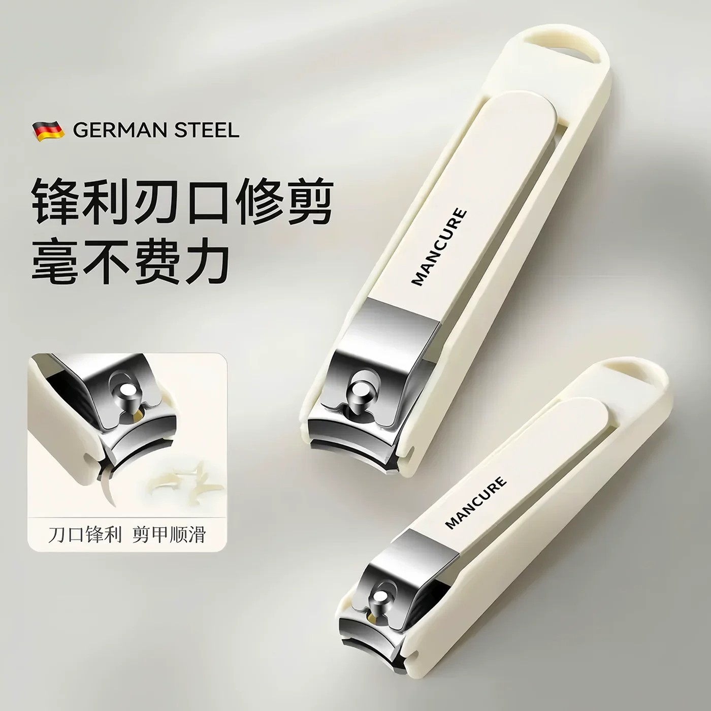 New anti-splash nail clippers, large size, flat-edged, portable, sharp, and durable, suitable for both adults and children