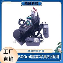 500ML UVCʽ늙CīСƽԵ늙Cīؓīƿ