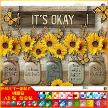 DIY���տ�ƿ��5d�ʯ�����|AB�ɉm��֬荿͏d�b����Sһ�����l