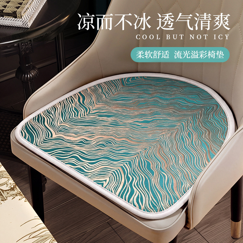 Silla de comedor de hielo de verano cuatro estaciones cojín de oficina universal en forma de herradura cojín de asiento de asiento de caballo respirado antideslizante