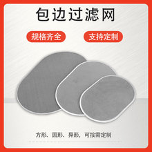 ���P��^�V�W���ΈA�ή��ΰ�߅�^�V�W���ӏͺ��c�������^�VƬ