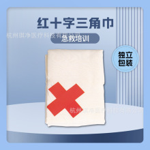 ��ʮ��ѧԱ��ѵҽ�����ǽ� ��ɫ�Ӻ�����⼱�ȹ̶�ȫ�����Ǳ���