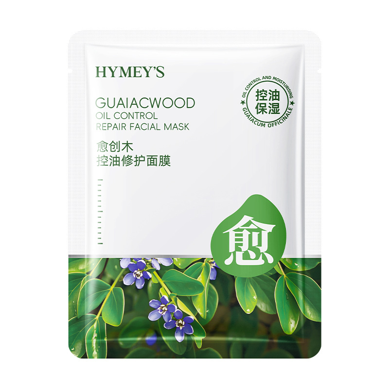 [뷰티 이미지] 구아이아나무 오일 컨트롤 리페어 마스크 25ml