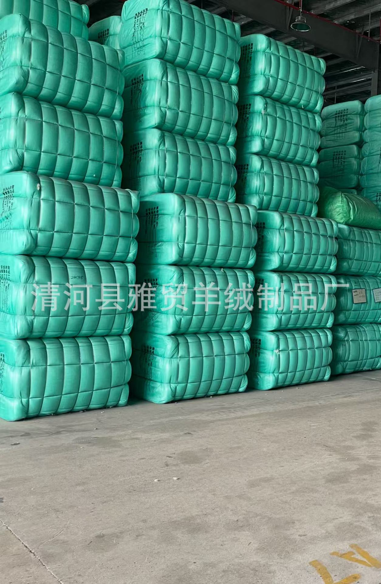 微信图片_20250406172623