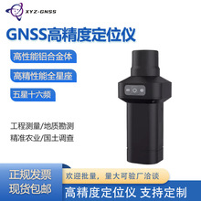 GNSS�߾��ȶ�λ�x�y���y�L�߾�����ȫ�������̜y�L�r�I���c��R10