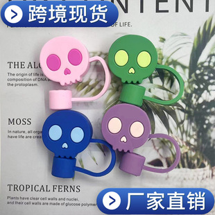 �羳���t�^���ܱ���ñ�f�}��PVC10mm��ͨ�����m���o�ן��Nˮ��