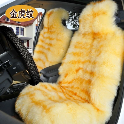Winter Warm and Thickened Australian – Wool pad