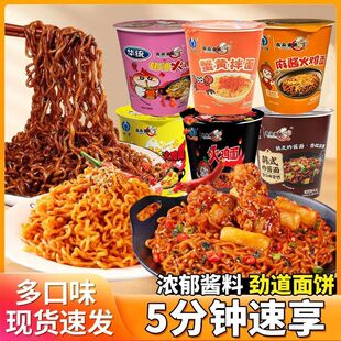 ��ƷҼ��С����з�S����������u��W��ҹ��ը�u�淽����������ʳ