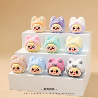 植绒星星猫耳豆包女孩萌粒公仔桌面小摆件高级感小众抖音直播盲袋