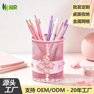 �_�W�������Fˇ�PͲ�A���U�տɐ۹PͰ���ٴ������ռ{�п羳���N��
