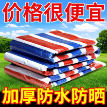 �ʗl�����l���؇��n�b�޵ؔ���ɫ���겼��ˮ����Ӻ��������Ͳ�