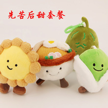 ��ͨ�ɐ۵�����Ʒ�決ë�q����ɿ�������������耳׿۹��В��