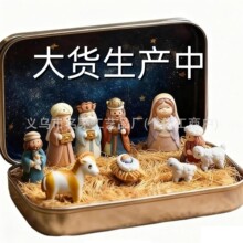 �¿�Mini Christmas Nativity Set in a Tin Box�����}�Q�R�����b