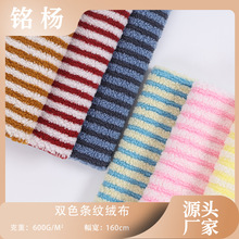 �F؛�pɫ�l�y�q�������w���q��߱�����ˇƷ������q�Ứ����