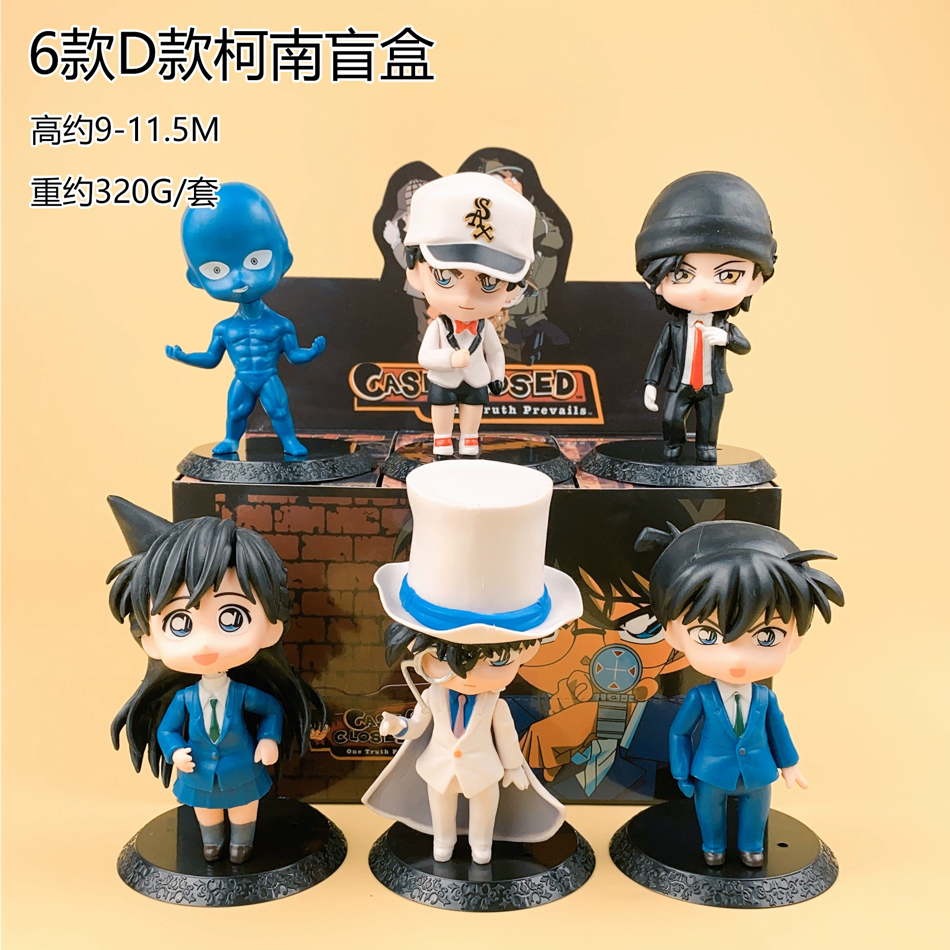Мультяшная клубника PVC, видеоигры, минифигура, кукла, (Physicals), новая коллекция, капсульная игрушка