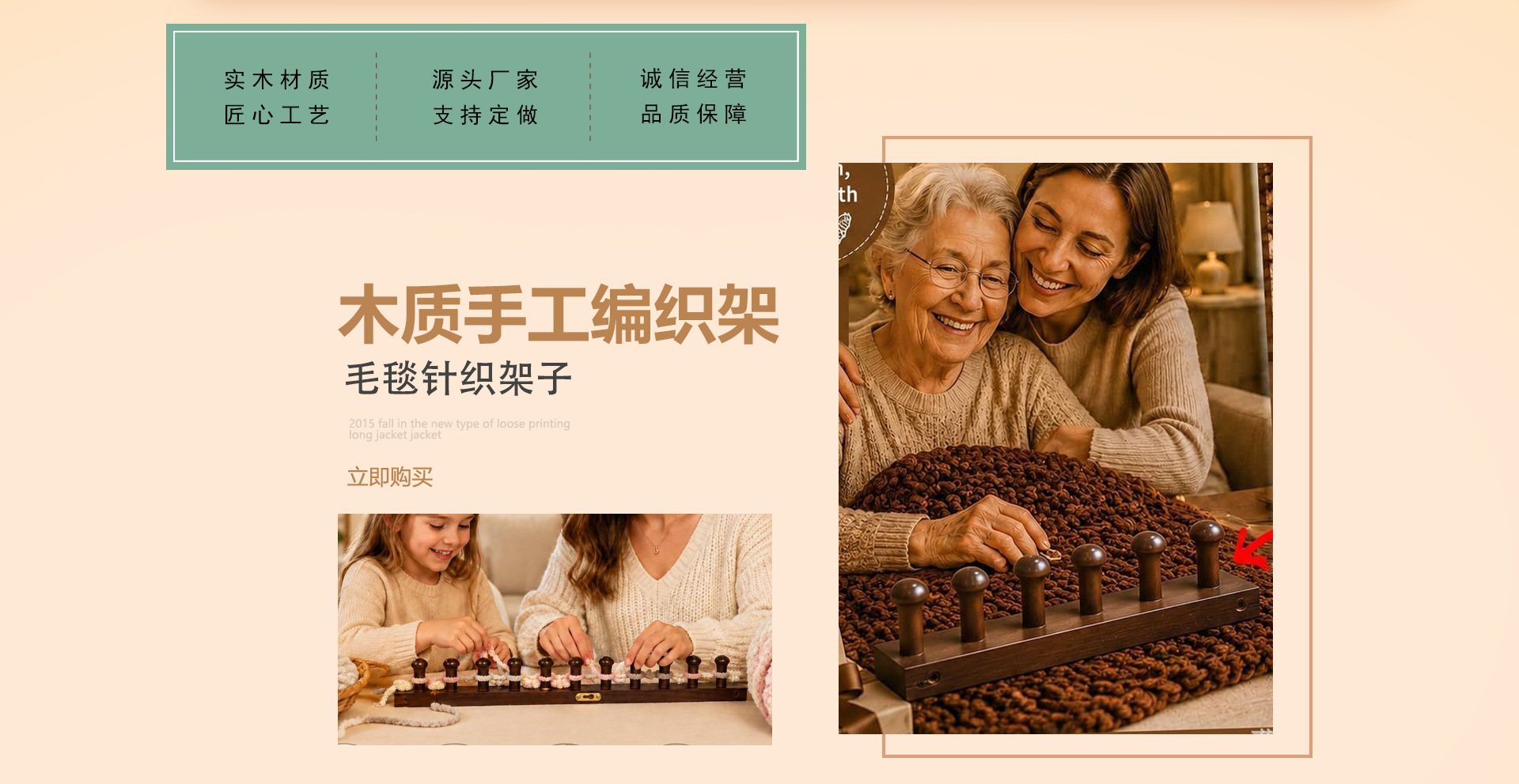 Cbu Rack 曹县鸿竹木制工艺品厂店铺推荐