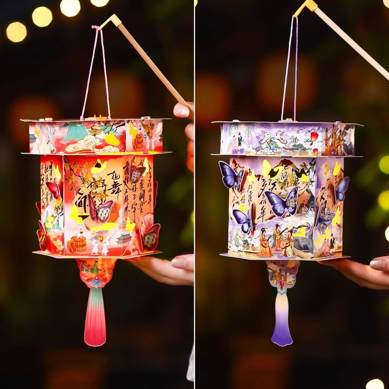 中秋节灯笼批发2025新款手工国风小花灯 儿童手提古风宫灯挂饰|undefined