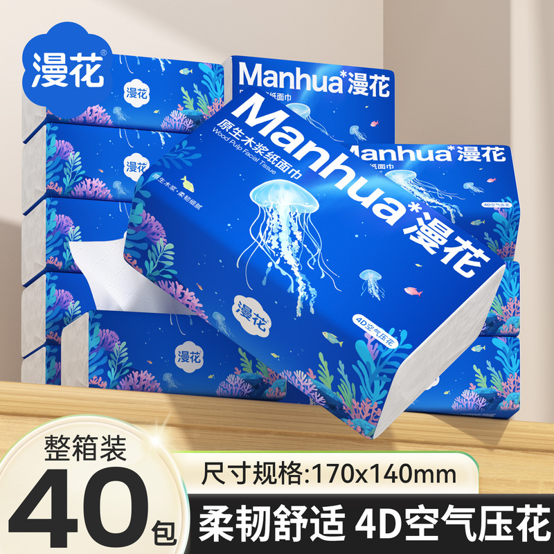 Manhua Tissue Paper, Whole Box for Home Use, 240 Sheets, 40 Packs, Made from Virgin Wood, 4-Ply, Soft and Thick, Napkins, Toilet Paper, Family Pack, Wholesale Manhua Tissue Paper, Whole Box for Home Use, 240 Sheets, 40 Packs, Made from Virgin Wood, 4-Ply, Soft and Thick, Napkins, Toilet Paper, Family Pack, Wholesale