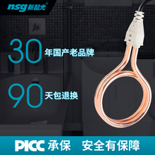 ���ع���C��ÿ����ԡ��Ͱ��ˮ���ӟ����W���������ϴ��a��