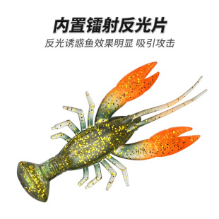 �羳���UС���r·��ܛ�D���U�^�h�������rܛ�D����� 7cm/12g���l