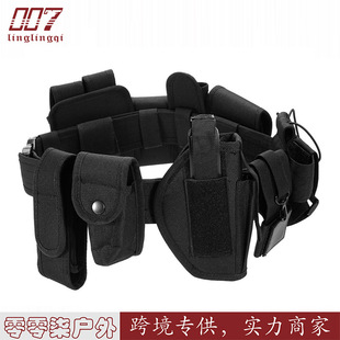 Tactical Belt 10-Piece Set, Multifunctional Outdoor Sports 10-Piece Belt, Security Inspection and Security Duty Training Belt