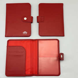 定制环保PU护照包证件保护套红色封面登机卡皮套订做LOGO护照本