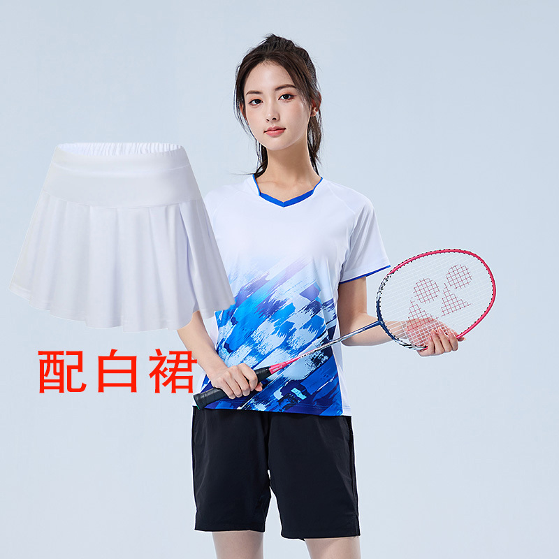 1501 white and blue suit-women's style with white skirt