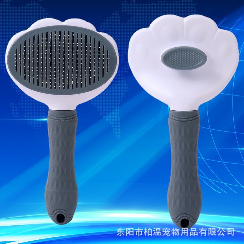 一键抠图_proc8