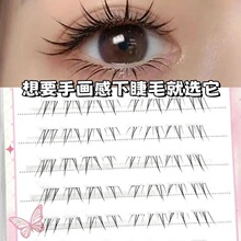 ���z����ʽ�½�ë��Ȼ����������ͬ��ɐ�͸�����δطֶ�ʽ��