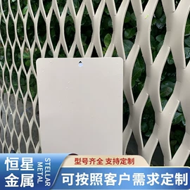 仓储笼;金属板网;仓储货架