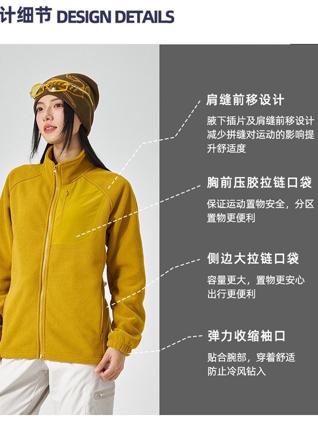 Chaqueta de exterior ligera, resistente al viento, impermeable y resistente al aceite de la marca Shanke para mujer, chaqueta de senderismo y montañismo magnética con triple protección DuPont para hombre.