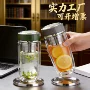 隔热耐高温广告带盖玻璃杯