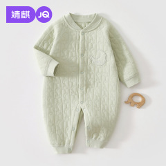 婧麒婴儿夹棉连体衣早秋新生儿衣服男女宝宝纯棉哈衣保暖对开秋衣