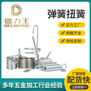 �S�Ҷ��� ���P䓾� ���͏��� �ǘˮ��͉��s���� ���͈A�����ɼӹ�