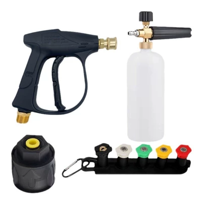 High pressure car wash water gun, wash water gun household aluminum valve
