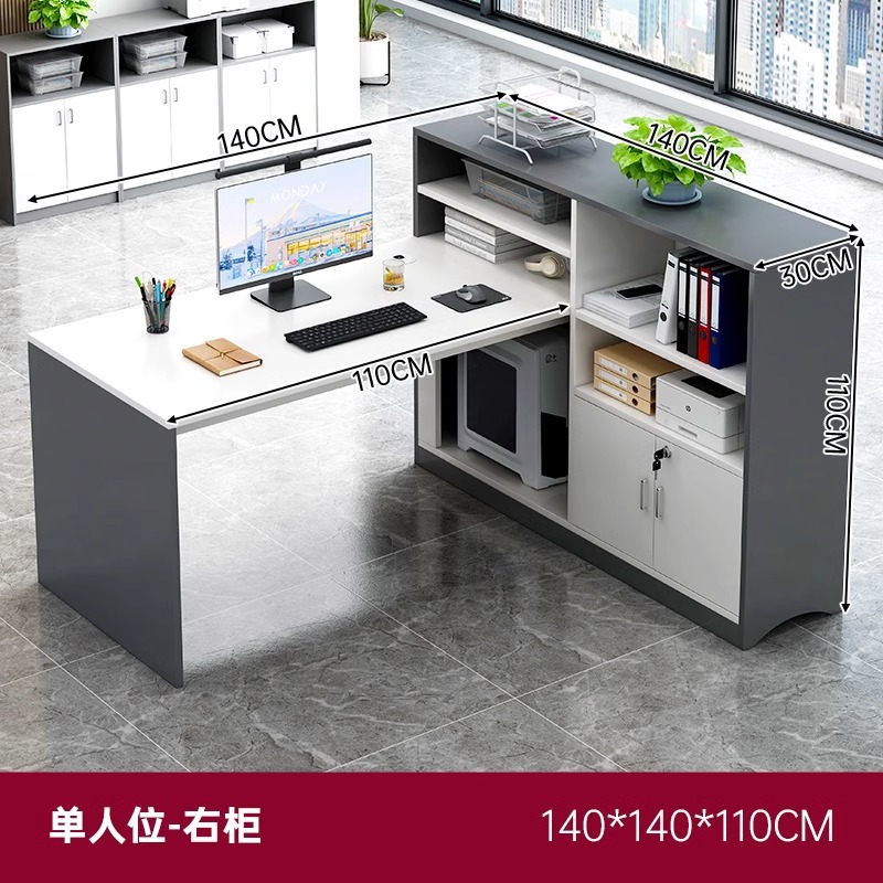 Mesa de personal combinación de mesa de trabajo simple de cuatro pantallas de mesa de personal de computadora mesa financiera