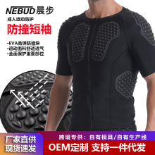 蜂窝防撞衣短袖篮球橄榄球训练比赛紧身衣服足球守门员EVA护甲衣