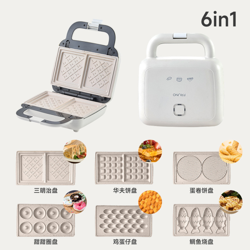 3-in-1 朝食マシン サンドイッチマシン ダブルプレート ワッフルマシン 多機能ドーナツマシン サンドイッチ朝食マシン|undefined