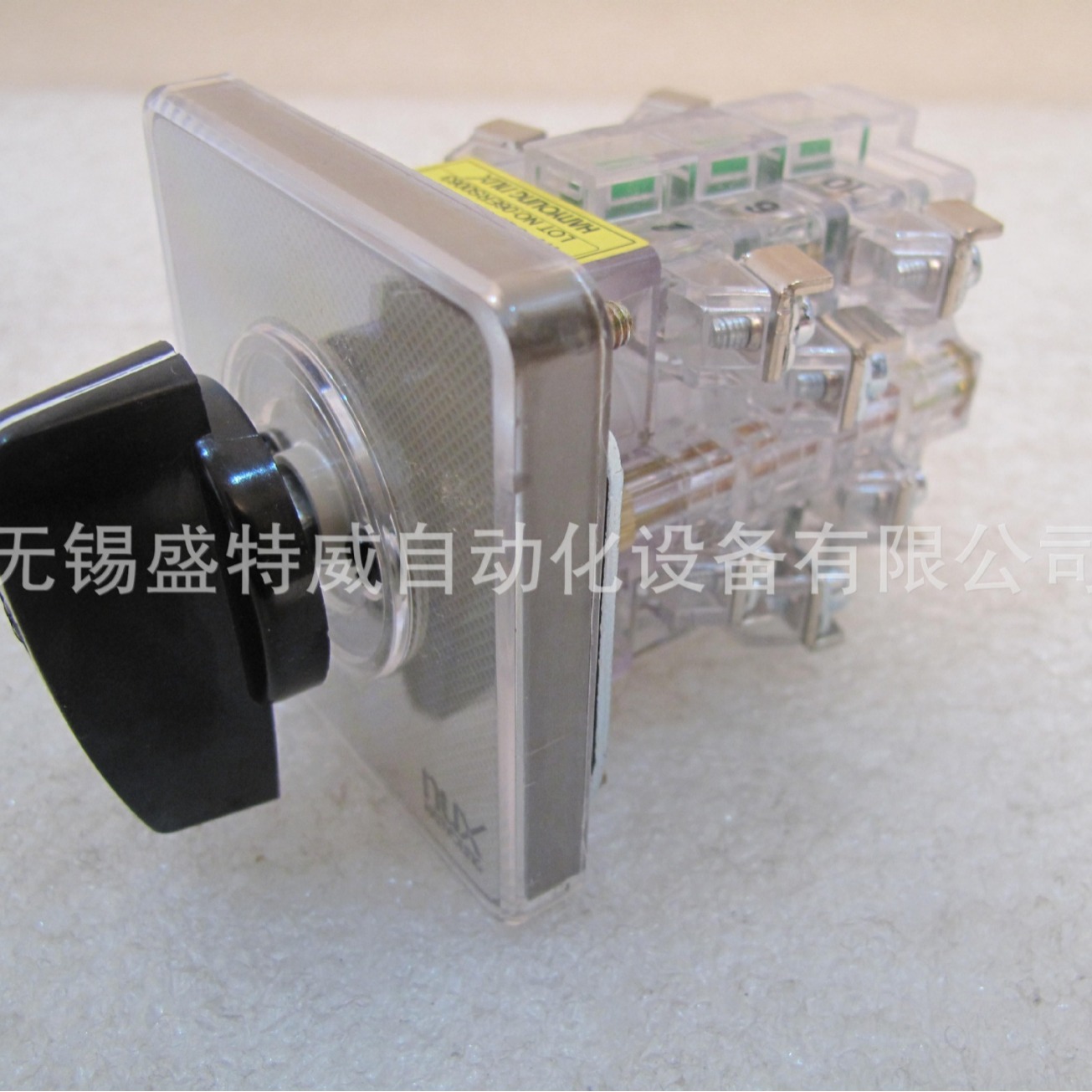 原装 HY-255SH2103，HY-305SH2103  韩国韩荣选择开关/凸轮开关