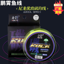 �¿�100�׏�������ĥ����ឝO�������Ӿ����U���U�~�����l����