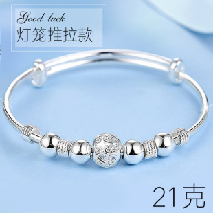 ������Ʒ���y���y9999�����y���Cĸ�H���C�Ӌ����Y���L݅���նY��