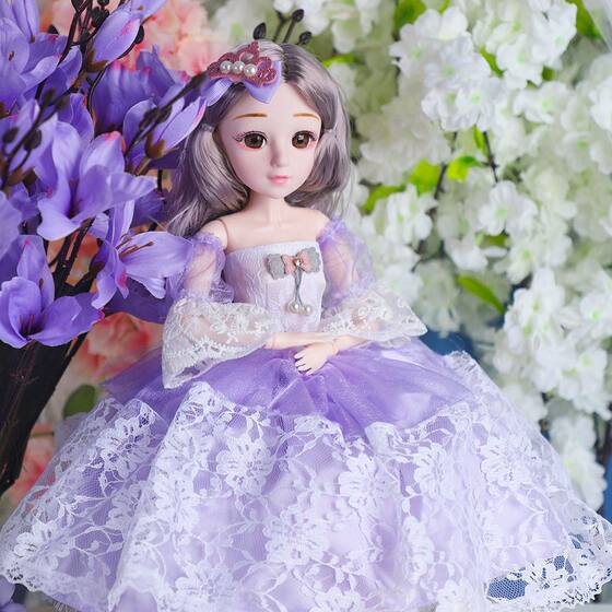 50cm babbilisa Aisha Princess suit doll toy girl Children's Day gift