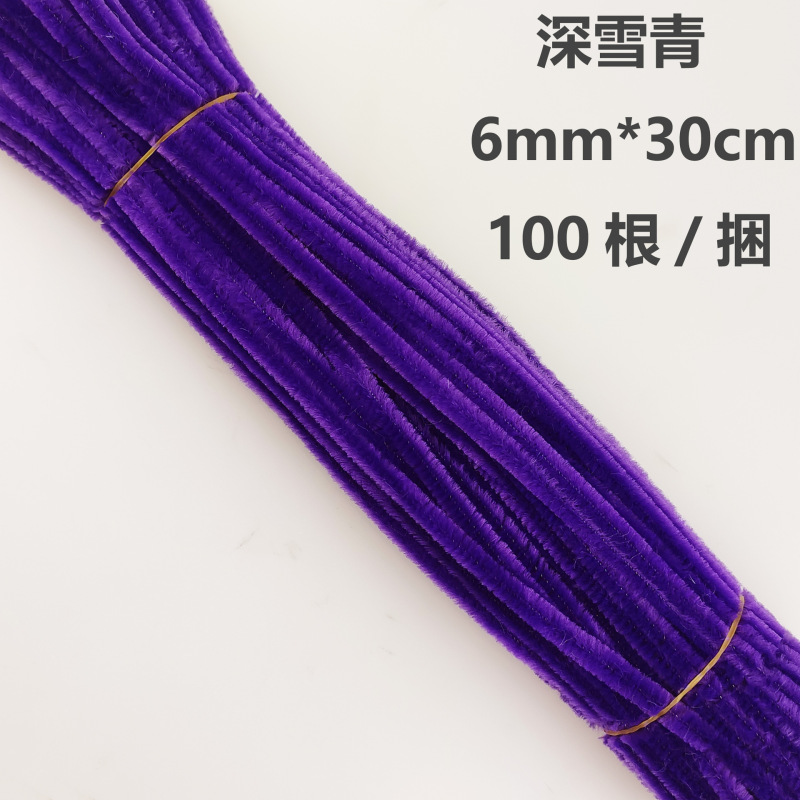 卸売り超密ツイスト棒安全カラー毛条純色毛根児童手作り材料包益智玩具|undefined
