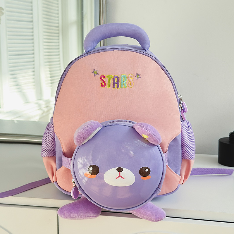 Nueva moda encantadora mochila infantil dulce mochila infantil infantil mochila niña niña niña mochila niño