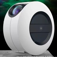 人気星空プロジェクターライト、星空雰囲気、寝室用リモコン付きLED七色レーザー星雲ナイトライト、雰囲気作り