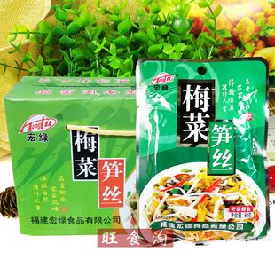 ��G÷�˹S�z80g*30���������l�����خa�u��������eС�����