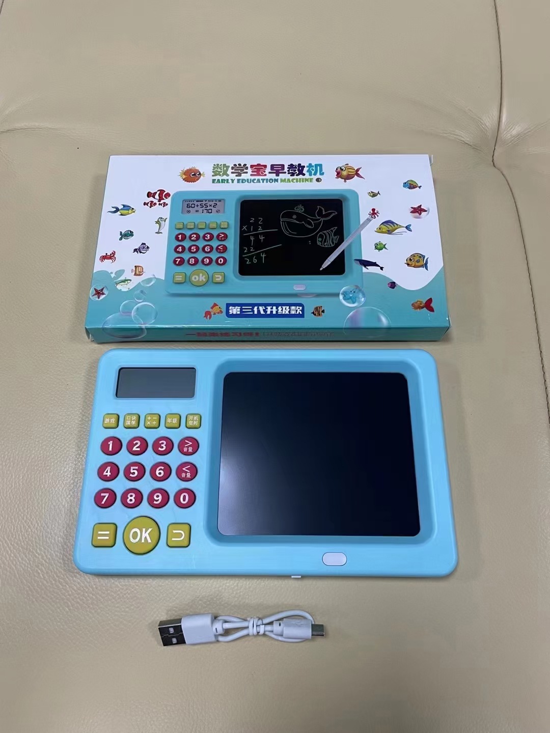 mmexport1661497883659